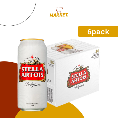 6pack Stella Artois 473cc