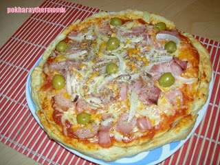 Pizza Muzza, Jamón Y Cebolla