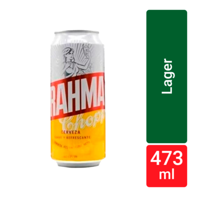Brama Lata 473