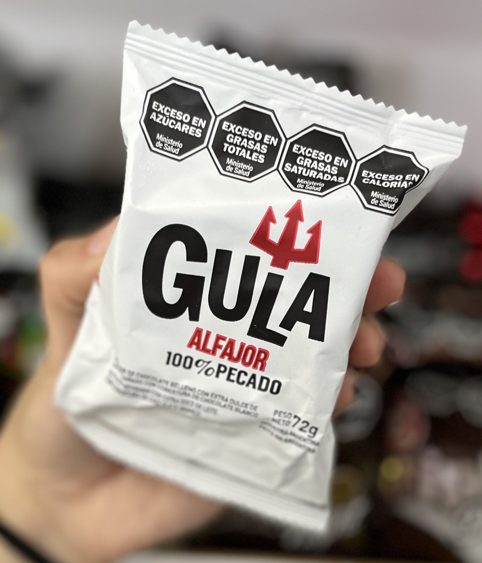 Gula Blanco