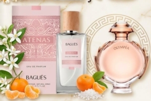 ATENAS