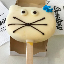 Helado Vainilla
