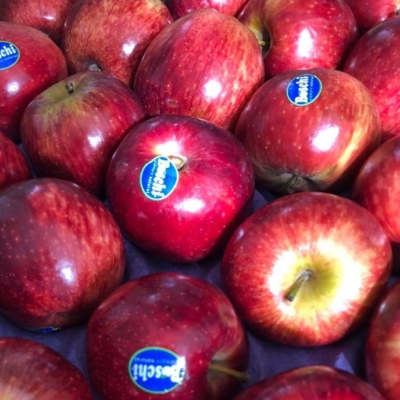 Manzana Roja Boschi 1Kg